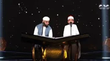 ترددات قنوات CBC والحياة والناس ومصر قرآن لمتابعة برنامج دولة التلاوة